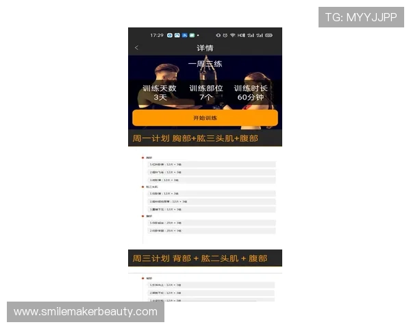 博鱼体育平台投注常见问题与解决方案全面解答用户疑问